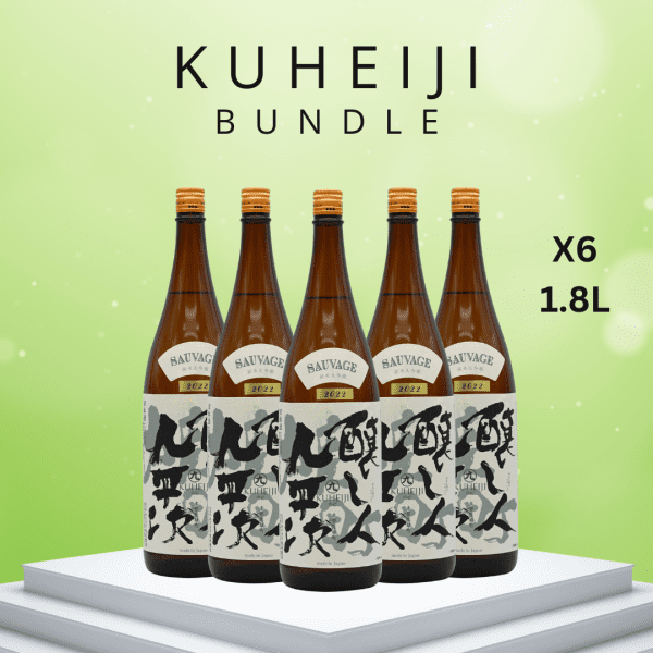 Kamoshibito Kuheiji Junmai Daiginjo Omachi 16% 1.8L Bundle X6