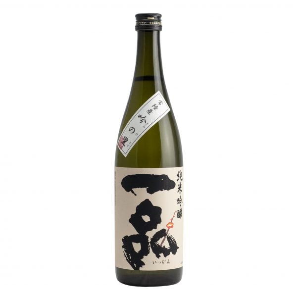 Yoshikubo Junmai Ginjo Ginnosato Ippin 720ml