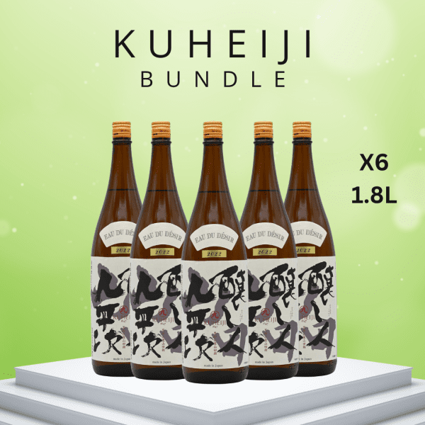 Kamoshibito Kuheiji Junmai Daiginjo Yamadanishiki 16% 1.8L BUNDLE X 6
