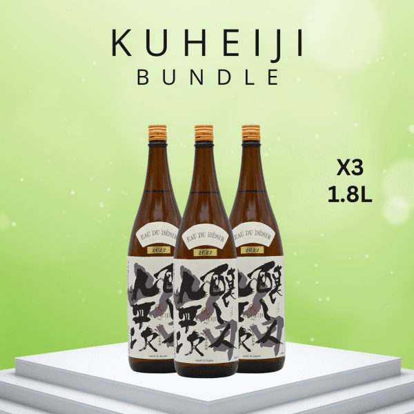 Kamoshibito Kuheiji Junmai Daiginjo Yamadanishiki 16% 1.8L BUNDLE X 3
