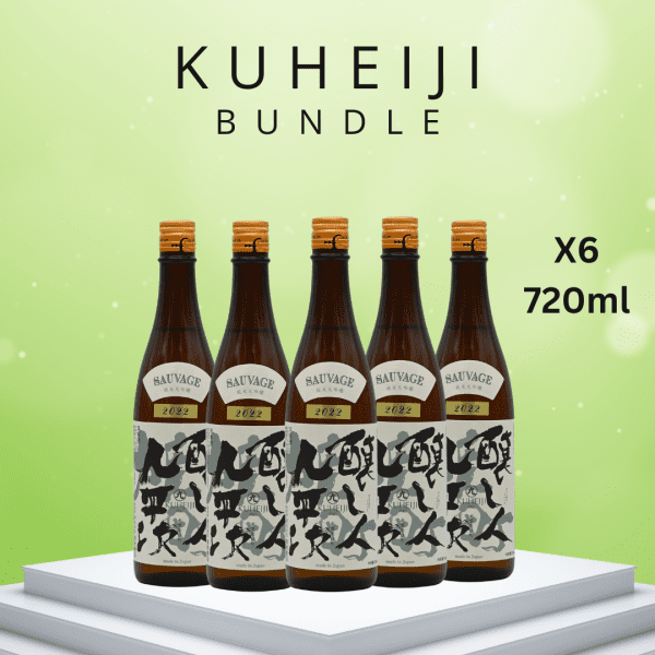 Kamoshibito Kuheiji Junmai Daiginjo Omachi 16% 720ml BUNDLE X 6