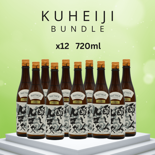 Kamoshibito Kuheiji Junmai Daiginjo Omachi 16% 720ml BUNDLE X 12