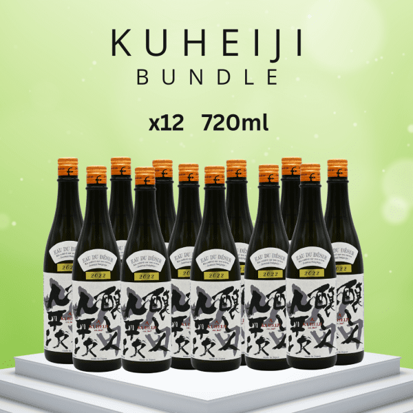 Kamoshibito Kuheiji" Yamadanishiki Eau Du Desir 2023 720ml BUNDLE X 12