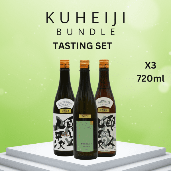 Kamoshibito Kuheiji" Junmai Daiginjo Tasting Set