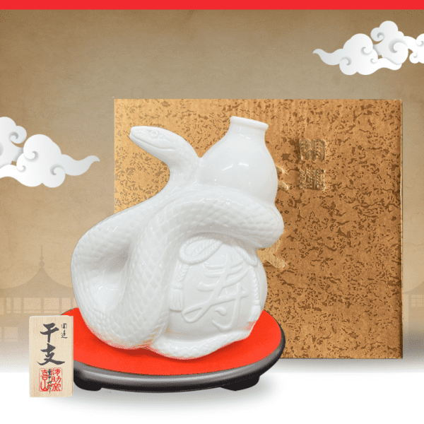 Kitaya White Snake Gourd (Hyotan) 15% 720ml (GB)